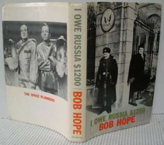 OWE RUSSIA $1200 by BOB HOPE HC/DJ *SIGNED* BY BOB HOPE  