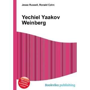  Yechiel Yaakov Weinberg Ronald Cohn Jesse Russell Books