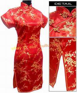 Chinese Mini Cheongsam Evening Dress Red S 6XL WMD 01  