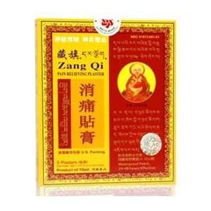 Zang Qi Plaster from Solstice Medicine Company   5 Plaster (4.75 x 3.5 