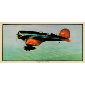  1930 Print Lockheed Sirius Lindbergh Aviation Plane Charles 