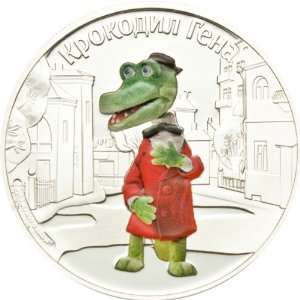 Cook Islands 2011 5 $ Crocodile Gena 1 oz .999 Collectible Silver Coin 
