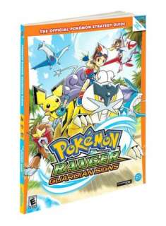   Pokemon Ranger Guardian Signs Prima Official Game 