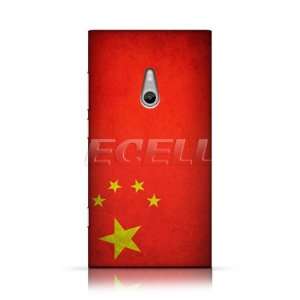  Ecell   HEAD CASE DESIGNS CHINESE FLAG BACK CASE FOR NOKIA 