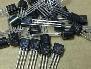 NEW 100 X 2N5401 PNP General Purpose Transistor TO 92  