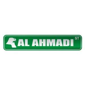   AL AHMADI ST  STREET SIGN CITY KUWAIT