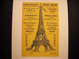 Reprint Vintage Paris Poster Eiffel Tower  