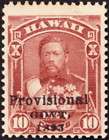 HAWAII 1893 10 Cents Brown #68 Filled 9 in Overprint