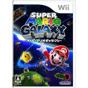Wii  Super Mario galaxy  Japan Game Nintendo Import JP  