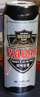 EMPTY Wabar Beer Can from South Korea  