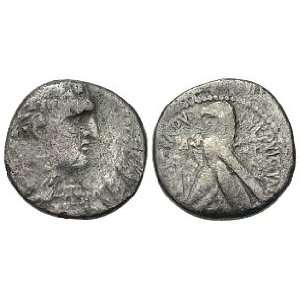 The Temple Tax Coin, Tyre KP Type Half Shekel, Jerusalem or Tyre Mint 