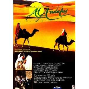 Al Andalus Movie Poster (11 x 17 Inches   28cm x 44cm) (1989) Spanish 