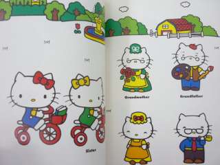 JAPANESE JAPAN BOOK ANIME MANGA OTAKU ART ARTWORK ARTWORKS GAME GUIDE