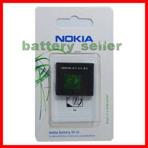 Sealed BP 6X Battery for Nokia 8800 8801 8800i Sirocco  