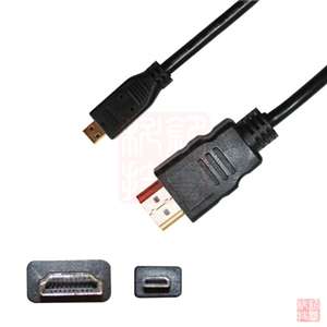 4V HDMI to Micro HDMI 1.5M/4.9FT for HTC EVO 3D 4G Sprint Motorola 