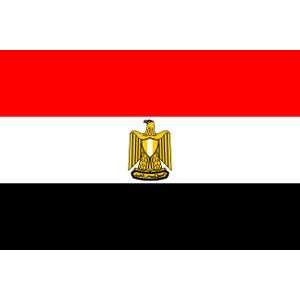 Pams Egypt Handwaving Flag Toys & Games