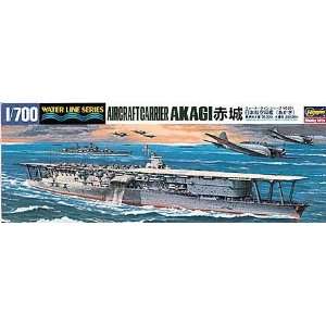   700 Akagi 2 Flight Deck Aircraft Carrier (Plastic Models) Toys