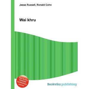  Wai khru Ronald Cohn Jesse Russell Books