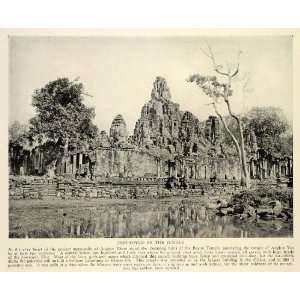   Cambodia Siva Khmer Ruins   Original Halftone Print
