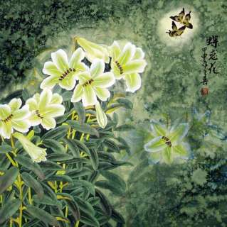   Asian Chinese watercolor painting  Butterfly loves Flowers   