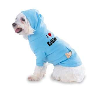  I Love/Heart Kathleen Hooded (Hoody) T Shirt with pocket 