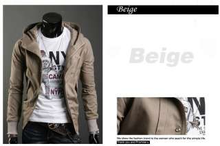 UK1010 Mens Designed Slim Stylish Fashion Hoody Jacket NAVY and BEIGE 