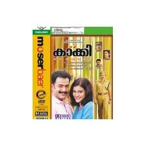  Khakhee (Malayalam) (DVD) 