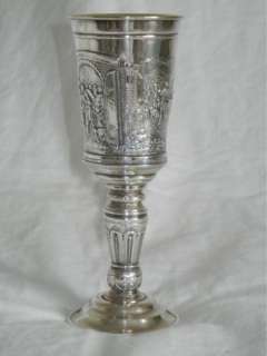 Judaica Jewish Sterling Silver Passover Kiddush Cup  