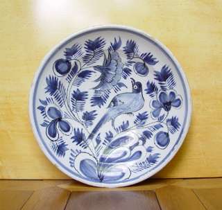 Large Dutch Delft Frisian Maiolica Charger Bird 18th C.  