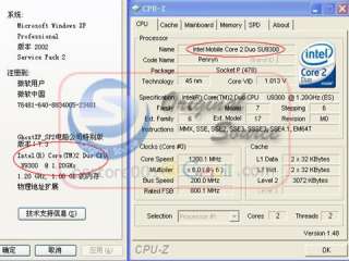   enhanced intel speedstep technology intel virtualization technology