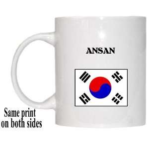  South Korea   ANSAN Mug 