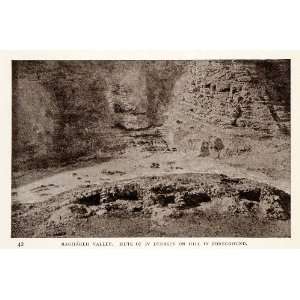   Turquois Sinai Egypt Geology   Original Halftone Print