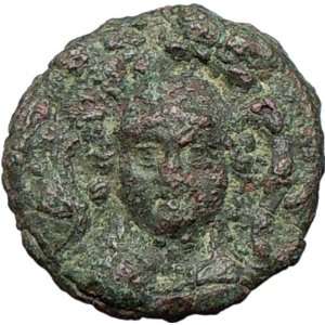 Antiochus I Soter Seleucid King 280BC RARE Ancient Greek Coin ATHENA 