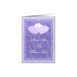  Purple Heart Flower Girl Wedding Attendant Invitaion Card 