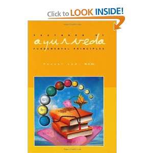   , Volume One Fundamental Principles [Hardcover] Vasant Lad Books