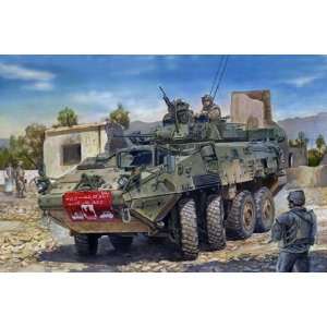   35 Canadian Forces LAV III 8x8 Light Armored Vehicle Kit Toys & Games