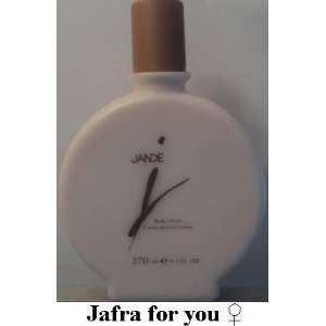  Jafra Jande Body Silk 9.1 fl. oz. 