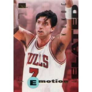  1994 95 Emotion #12 Toni Kukoc