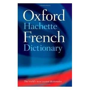 Oxford Hachette French Dictionary 4th (forth) edition 