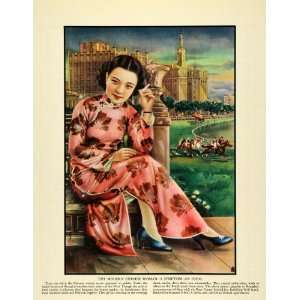 1935 Print Chinese Woman Fashion YMCA Shanghai Kimono Cigarette Asia 
