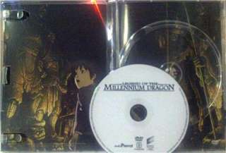   MILLENNIUM DRAGON Anime Monster Sci fi (Eng & Japan Audio) DVD  