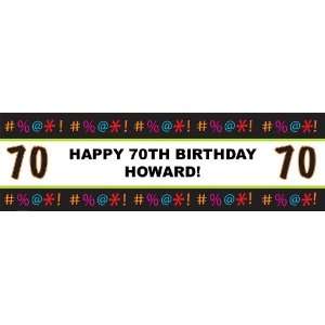   Personalized Birthday Banner Medium 24 x 80