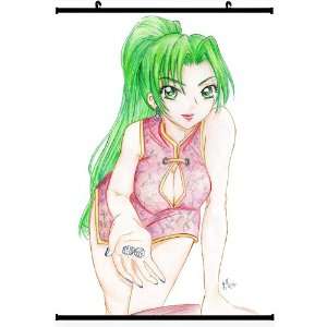   Anime Wall Scroll Poster Mion Sonozaki(16*24) Support Customized