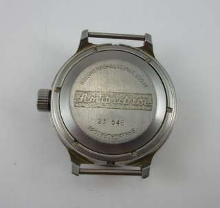 Soviet USSR Russian Mechanical Watch Vostok Amphibian.  