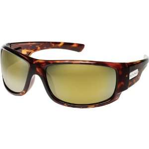 Suncloud Optics Impulse Injected Frames Polarized Sports Sunglasses w 