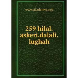  259 hilal.askeri.dalali.lughah www.akademya.net Books