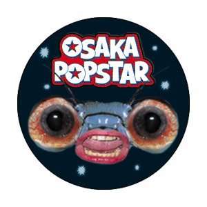  Osaka Popstar Insect Button B 3869 Toys & Games