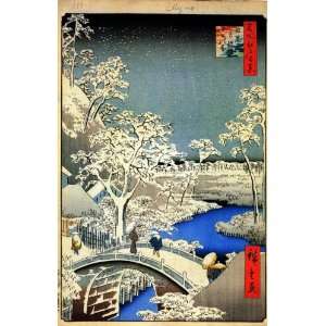   Utagawa Hiroshige Meguro Drum Bridge and Sunset Hill