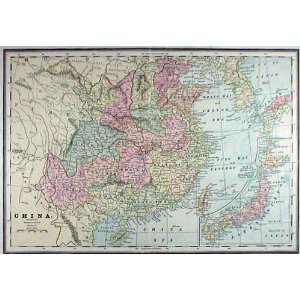  Cram 1892 Antique Map of China