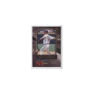   Topps Limited All Topps #AT1   Greg Maddux/4000 Sports Collectibles